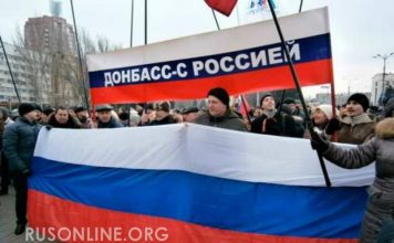 Урегулирование конфликта на Донбассе: оптимизм пропал