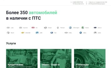 Как часто нужен техосмотр для автомобиля?