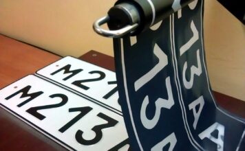 Что делать, если потеряли регистрационный знак?