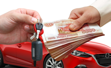 Кредит под залог автомобиля – что это и как происходит?