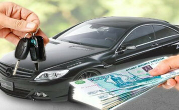 Выкуп авто – значение, плюсы и минусы